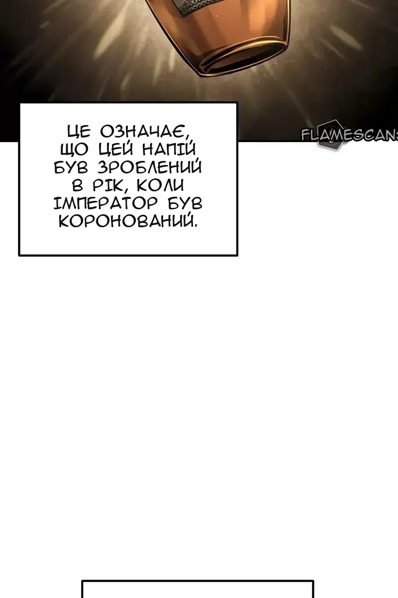 Сторінка 27