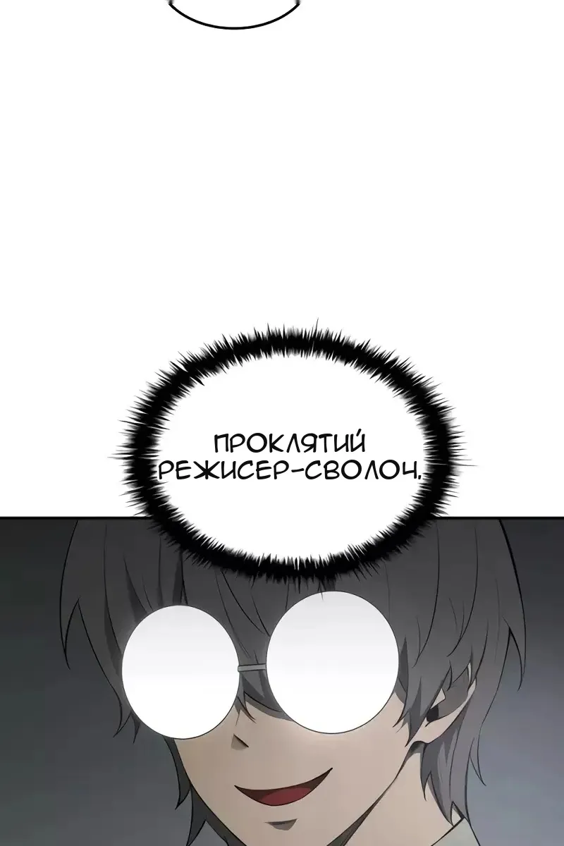 Сторінка 125