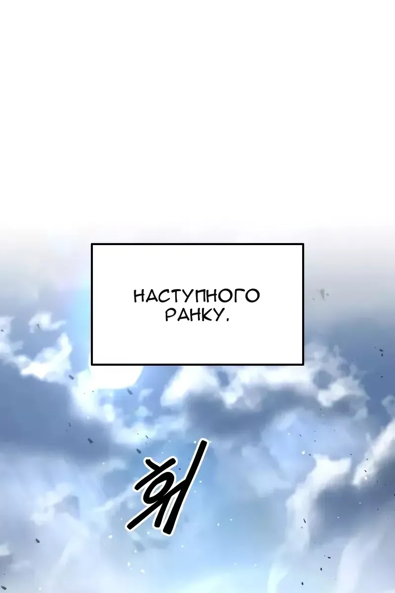 Сторінка 3
