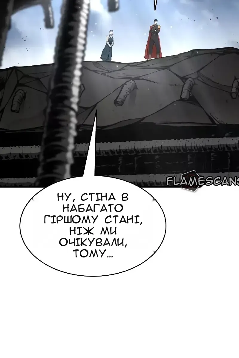 Сторінка 10