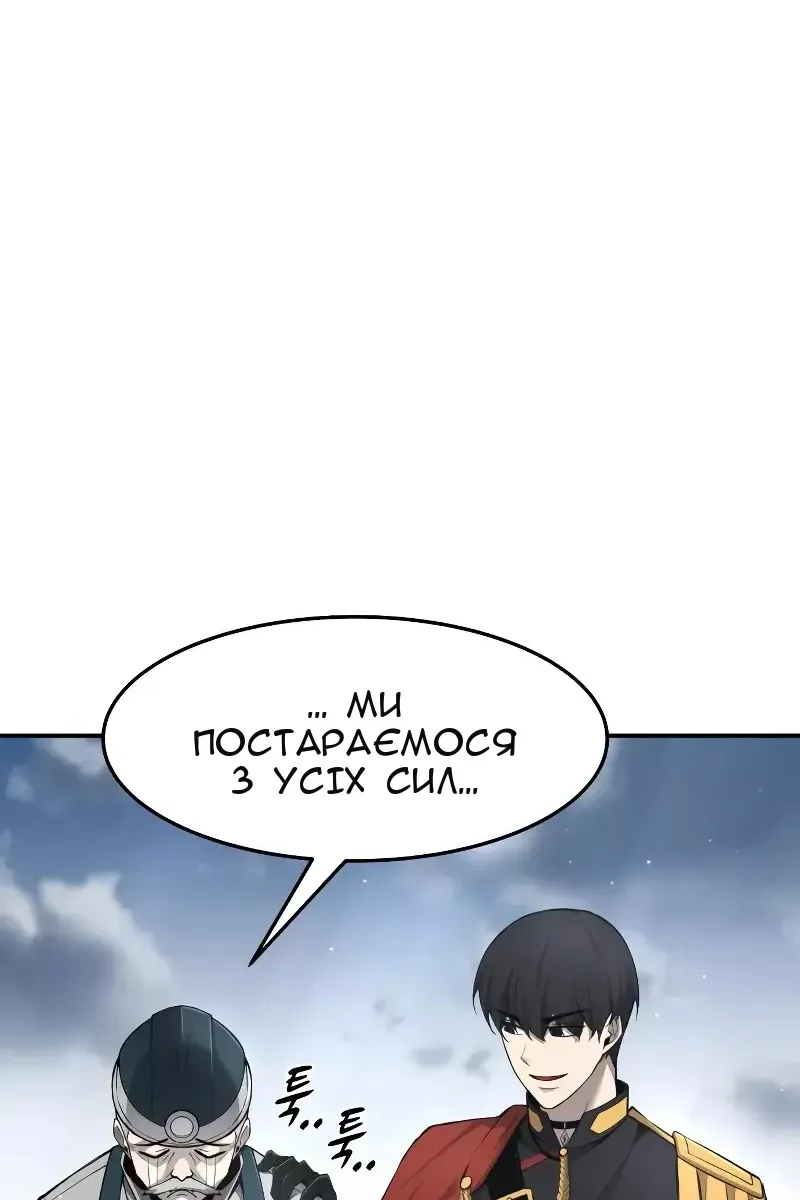 Сторінка 27