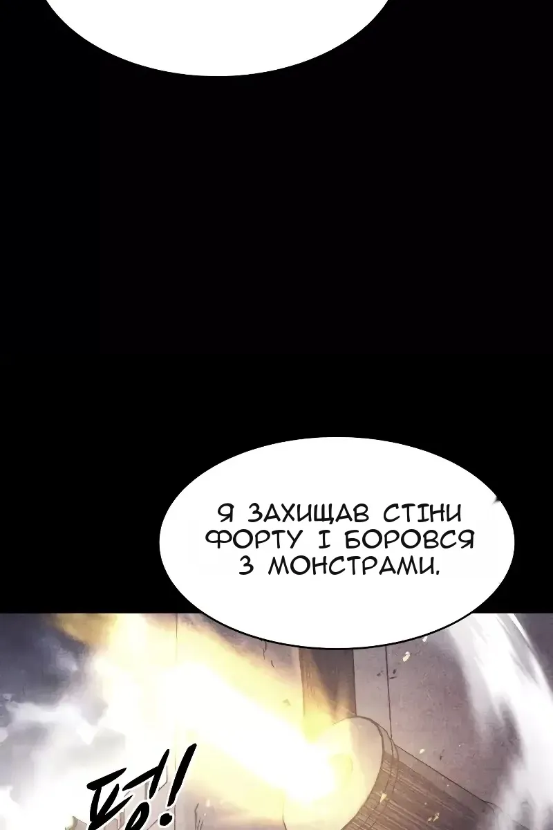 Сторінка 126