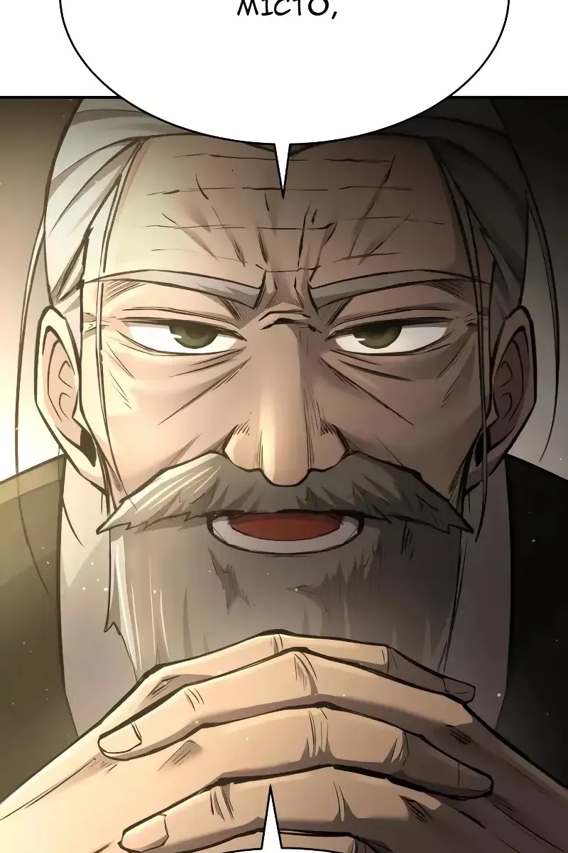Сторінка 151