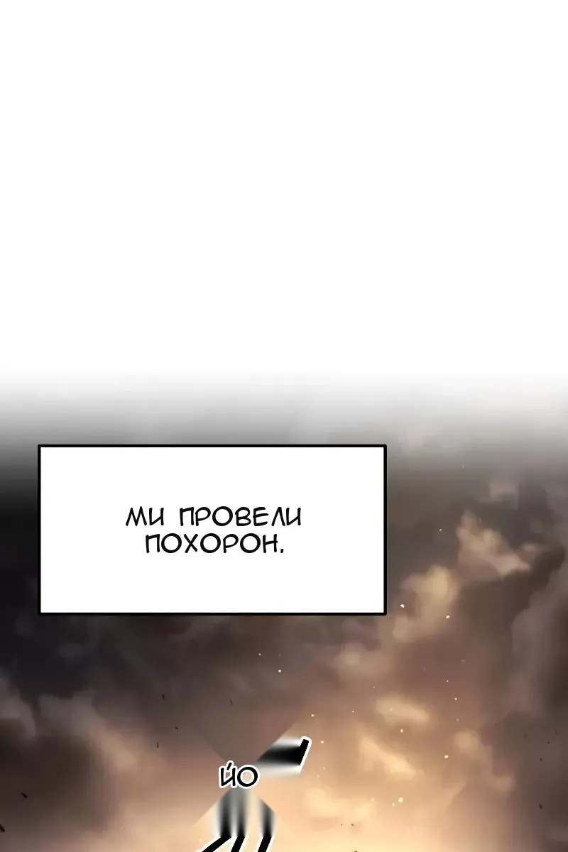 Сторінка 79