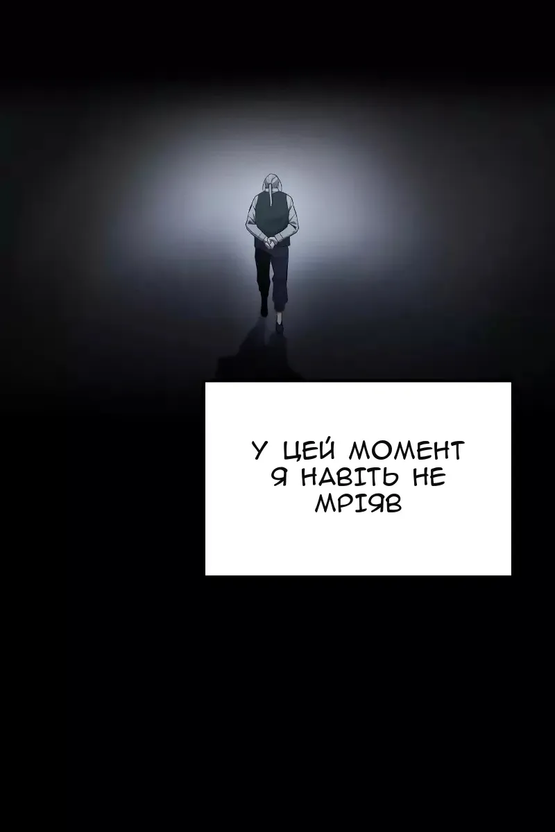 Сторінка 134