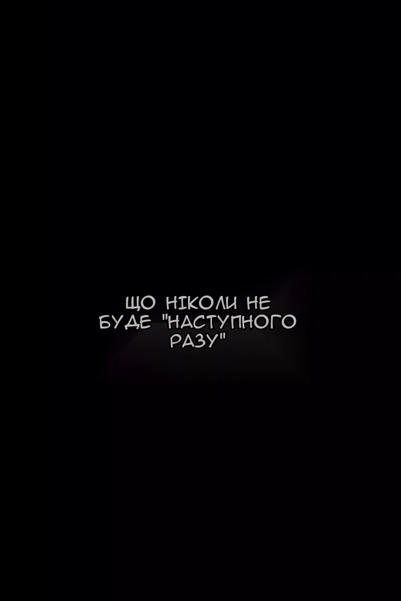 Сторінка 135