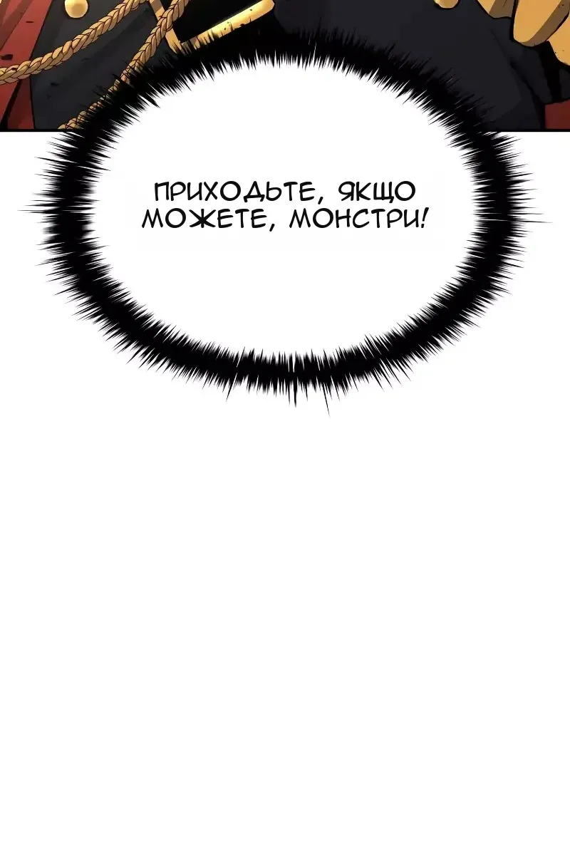 Сторінка 155