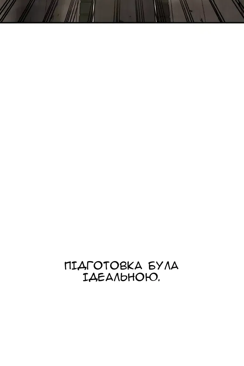 Сторінка 16