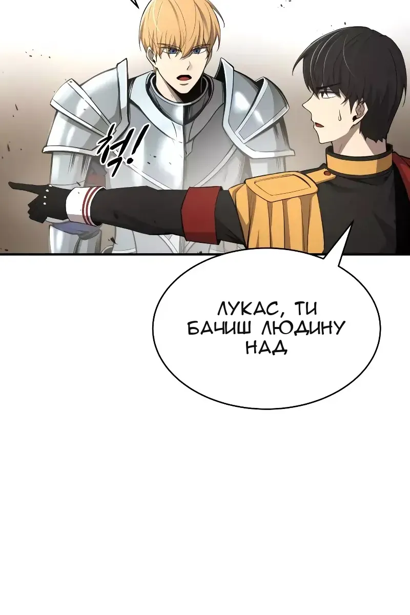 Сторінка 27