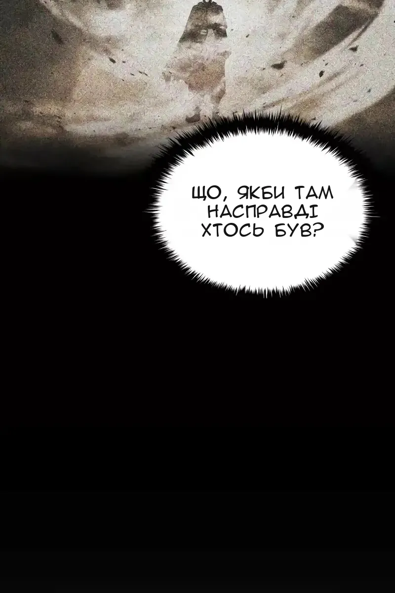 Сторінка 35