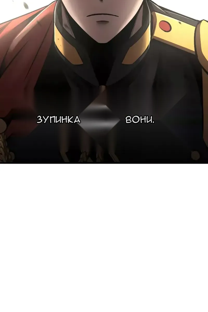 Сторінка 45