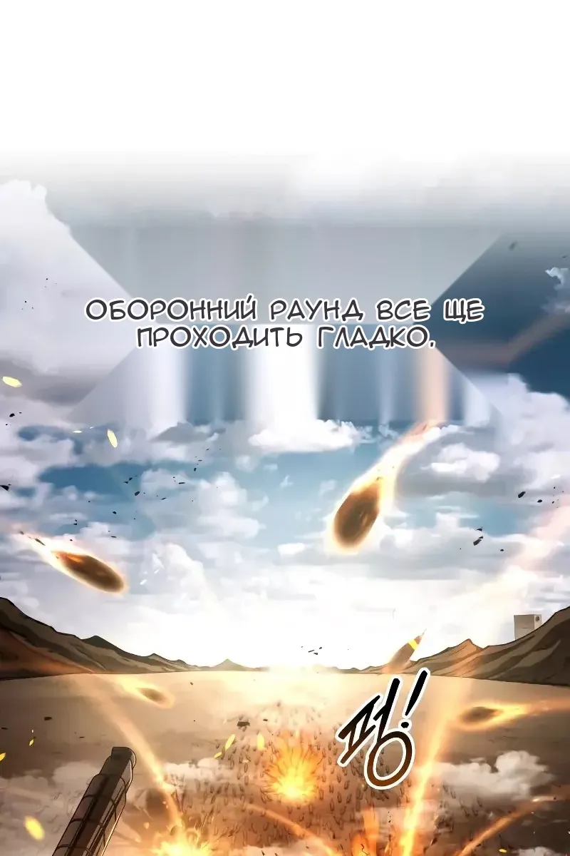 Сторінка 139