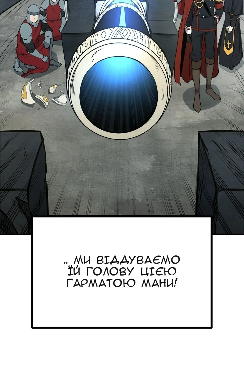 Сторінка 126