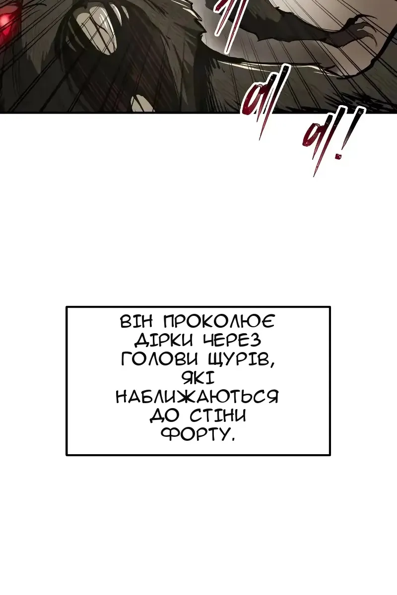 Сторінка 22