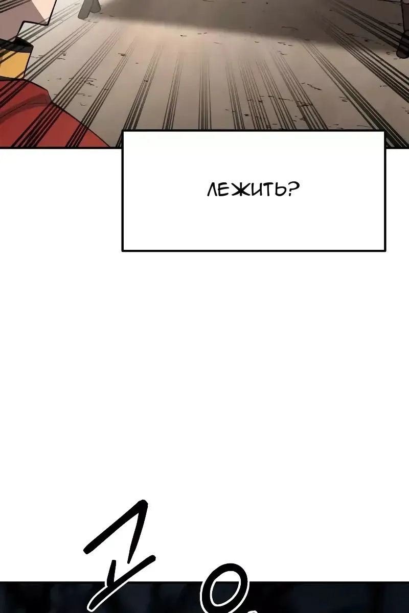 Сторінка 40