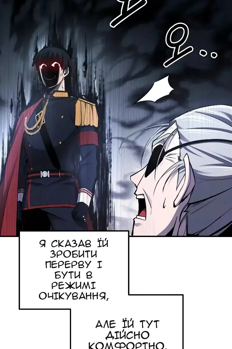 Сторінка 41
