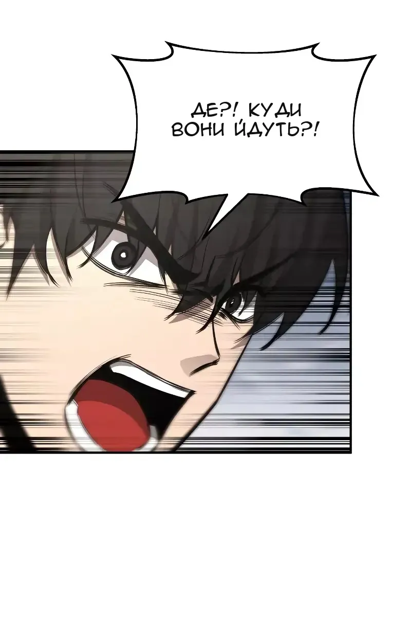 Сторінка 107