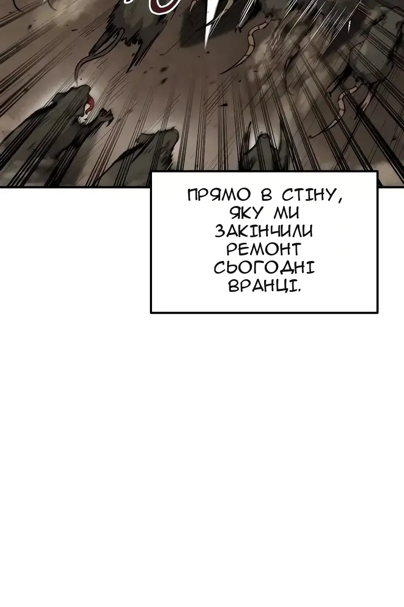 Сторінка 135