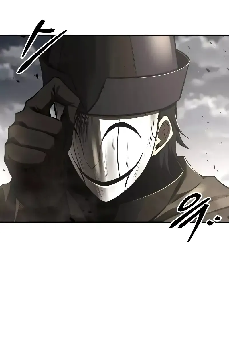 Сторінка 12