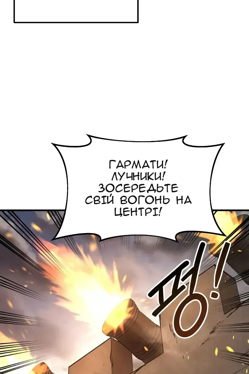 Сторінка 27