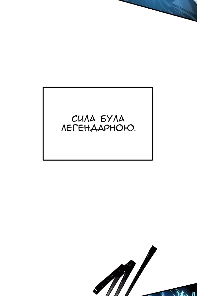 Сторінка 106