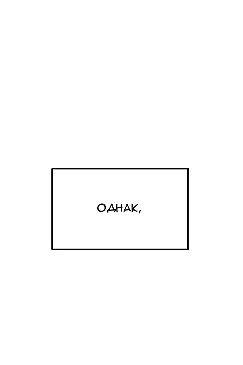 Сторінка 108
