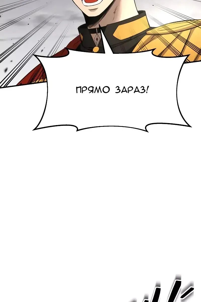 Сторінка 34