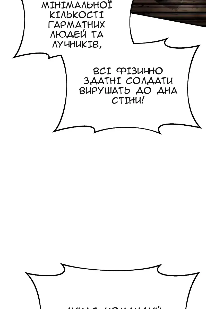 Сторінка 39