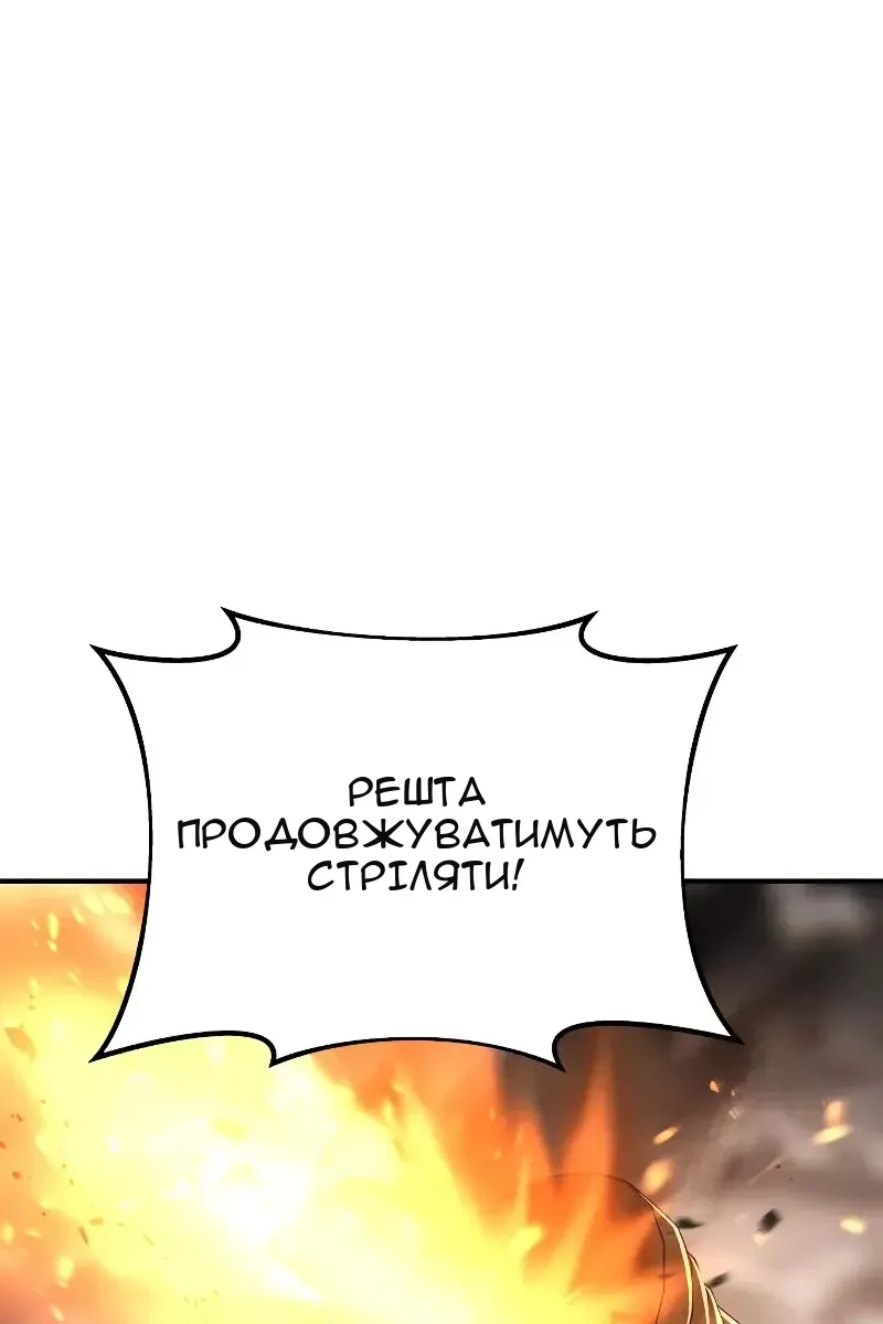 Сторінка 41