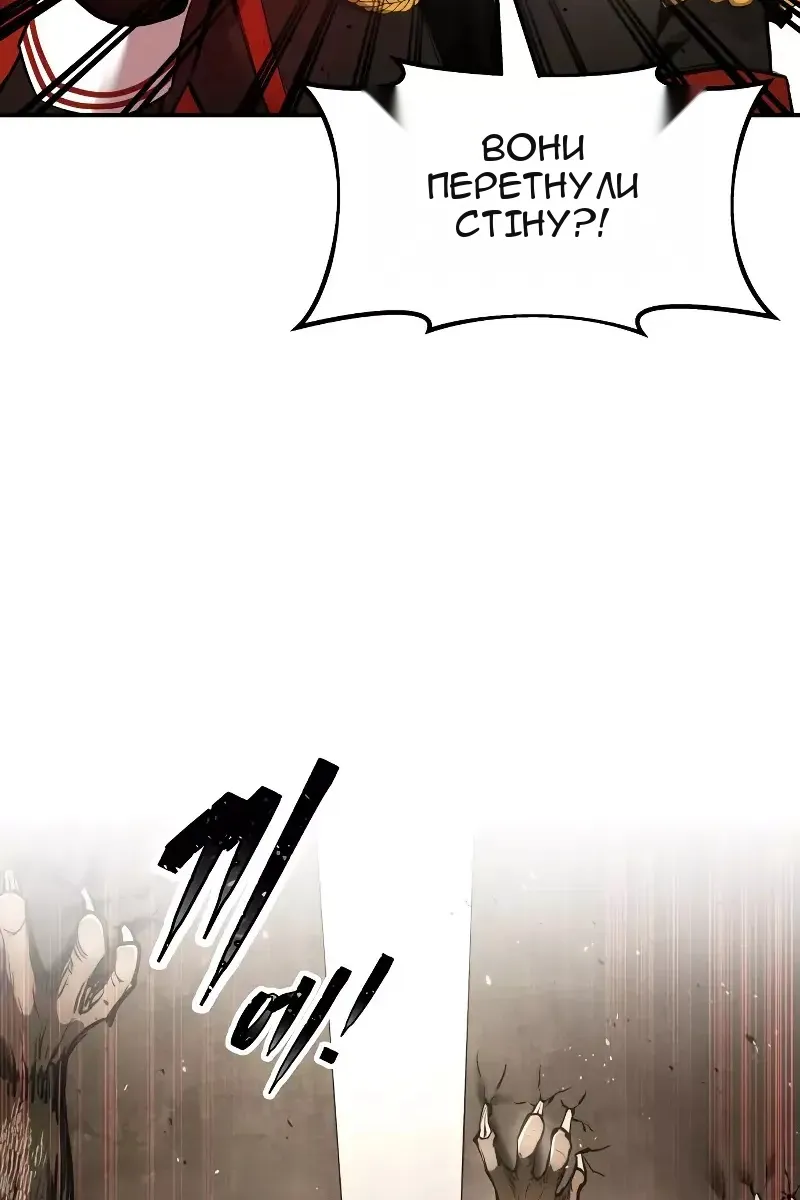 Сторінка 113