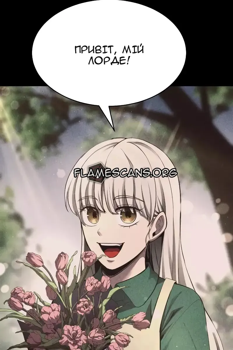 Сторінка 9