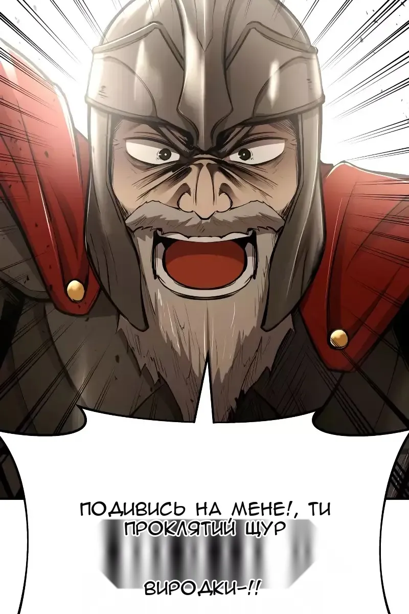Сторінка 35