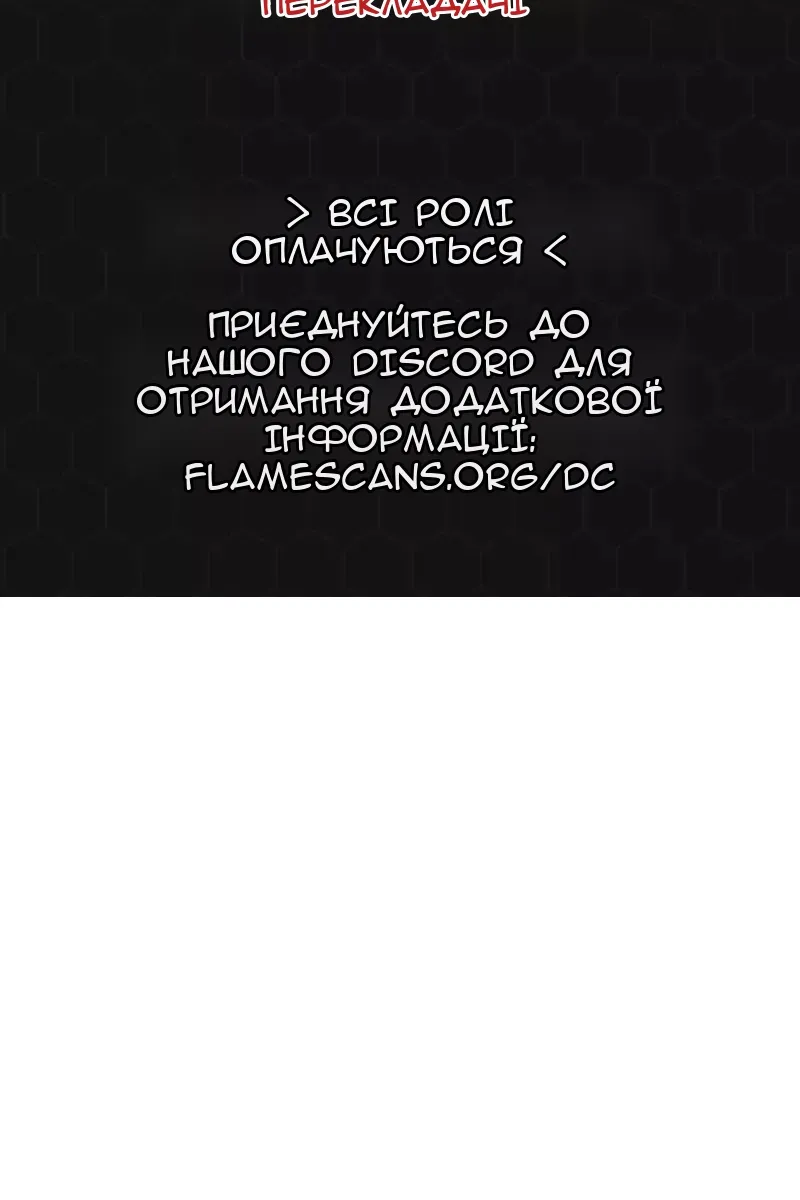 Сторінка 164
