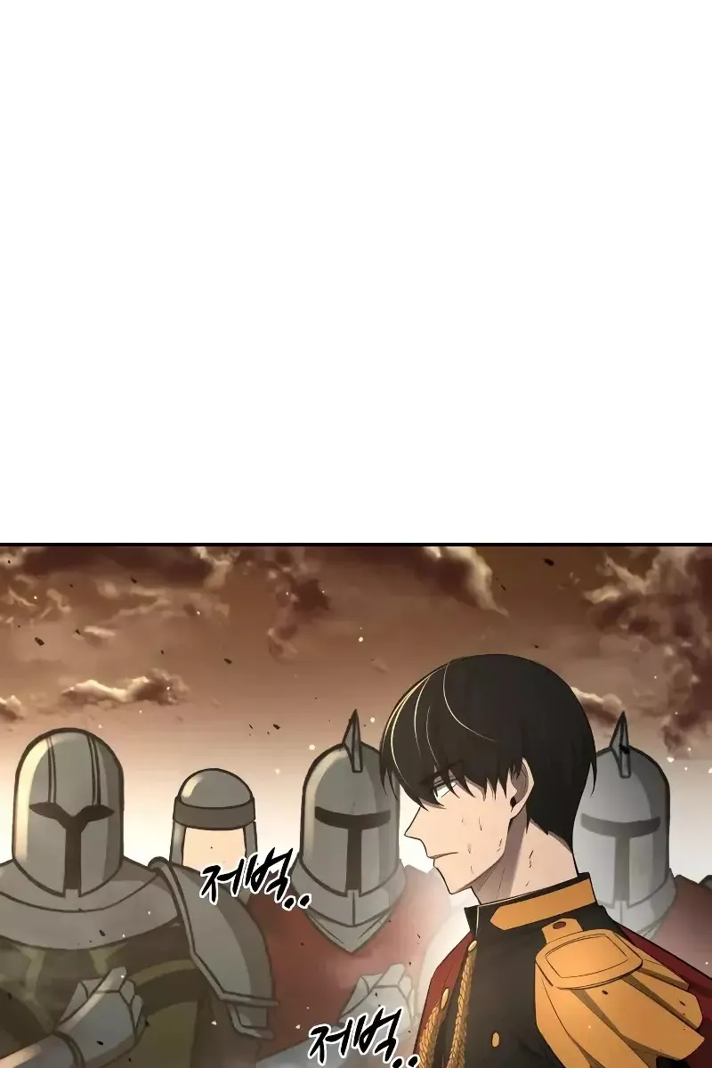 Сторінка 8