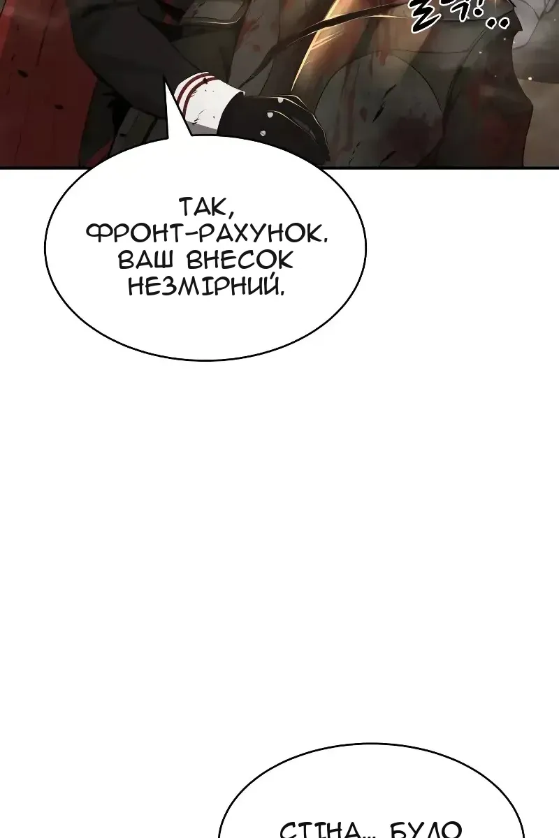 Сторінка 22