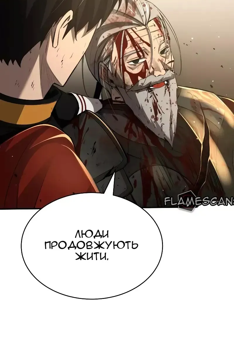 Сторінка 35