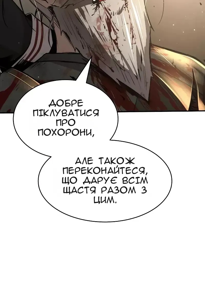 Сторінка 37