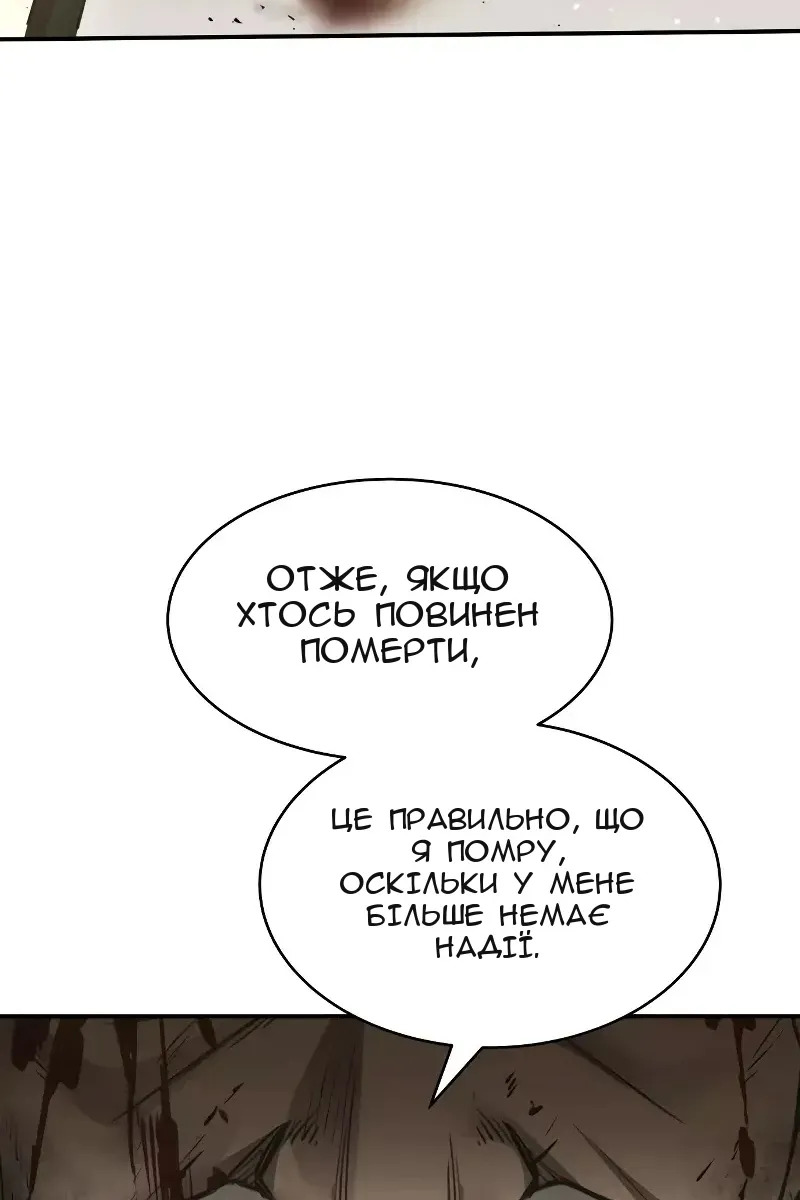 Сторінка 41