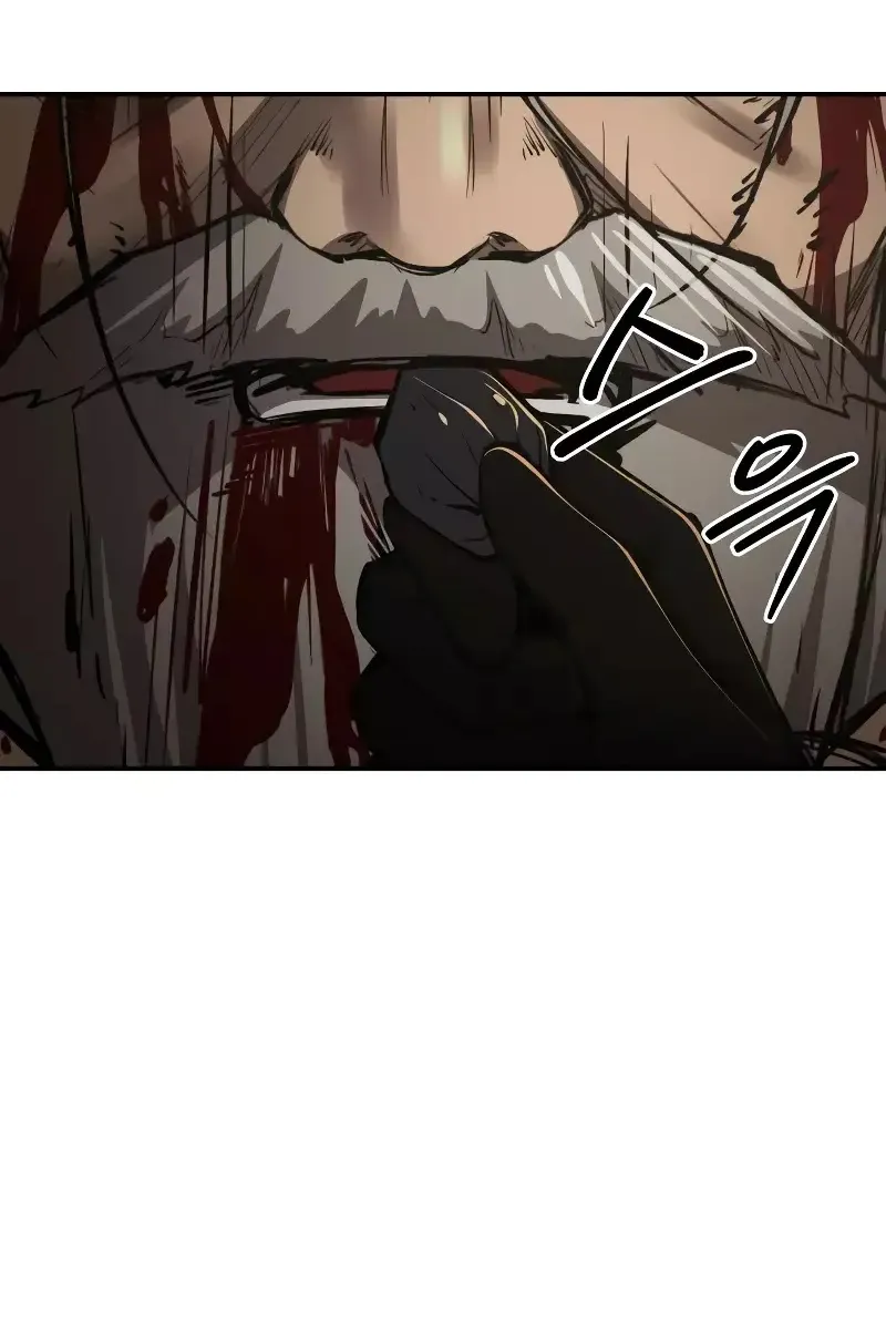 Сторінка 69