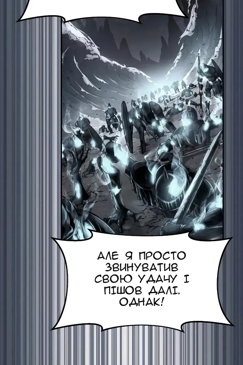 Сторінка 115