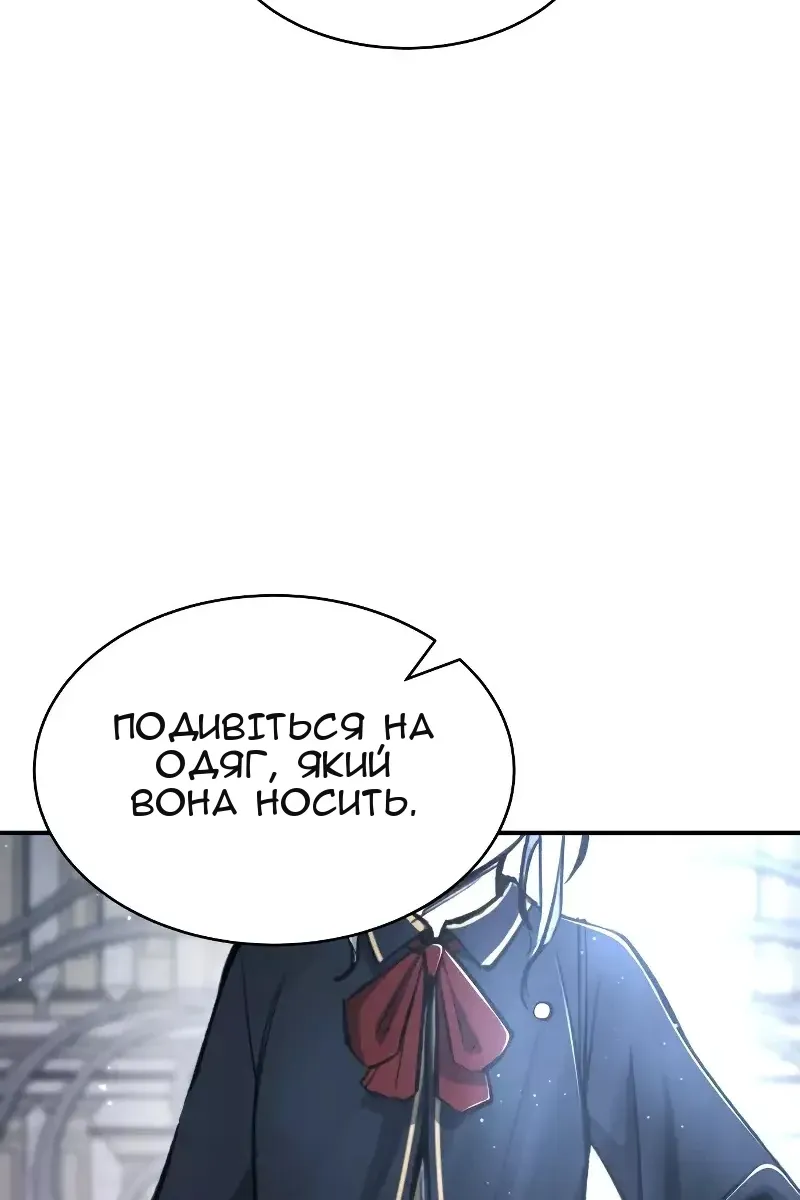 Сторінка 37