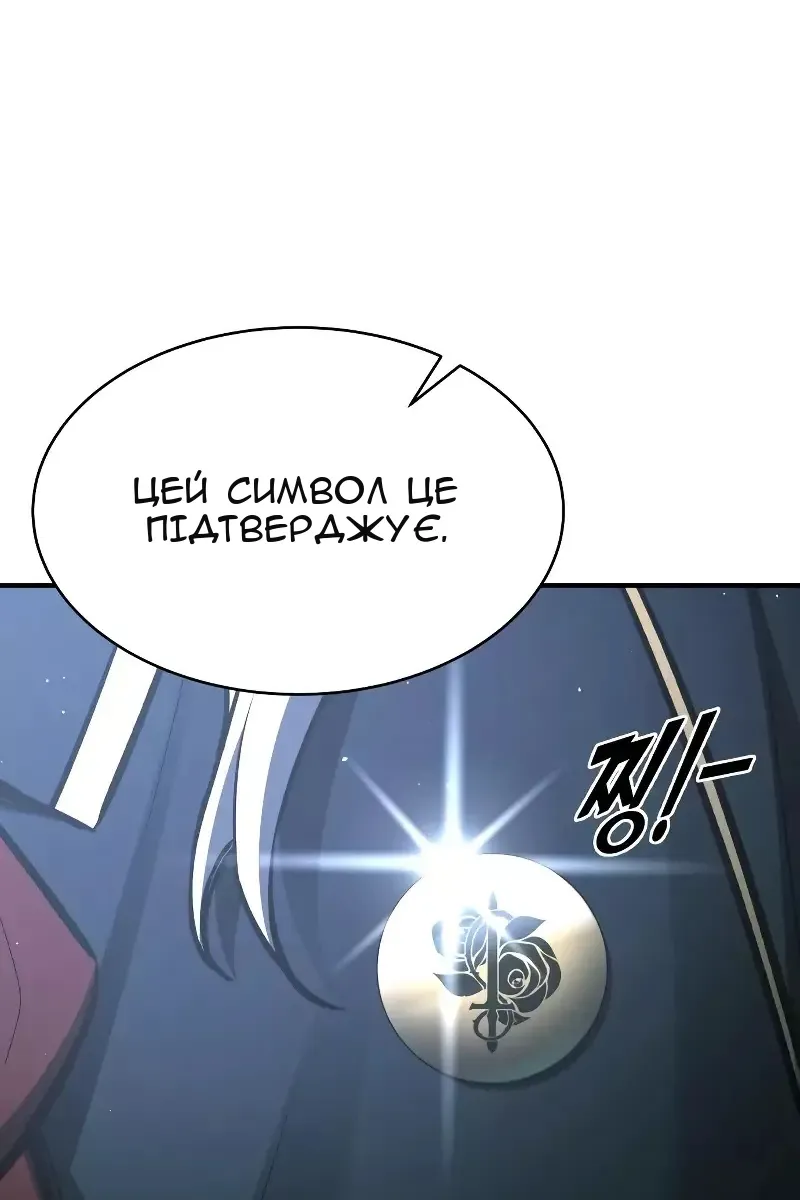 Сторінка 39