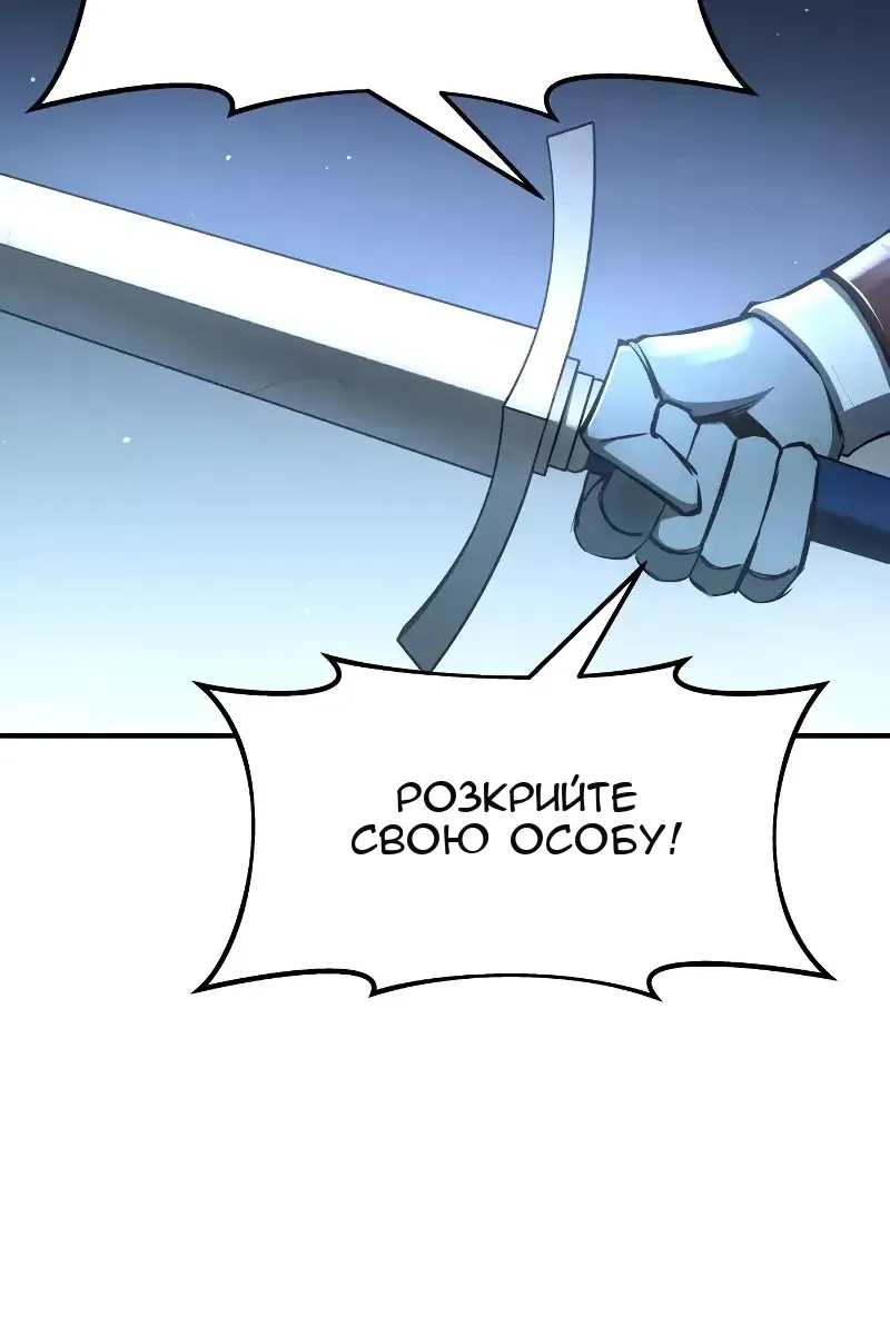 Сторінка 41