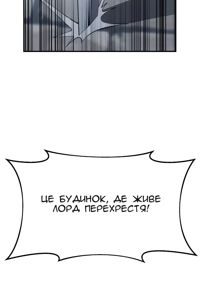 Сторінка 62