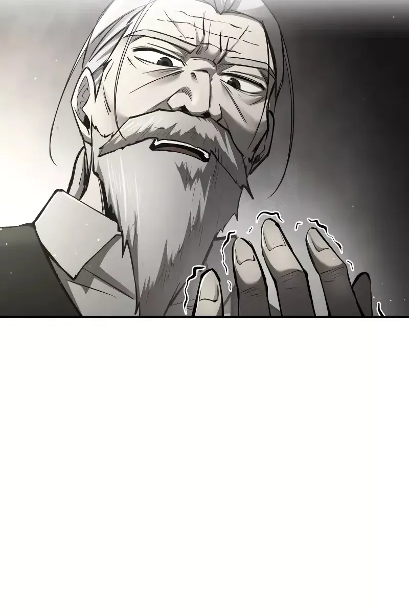 Сторінка 69