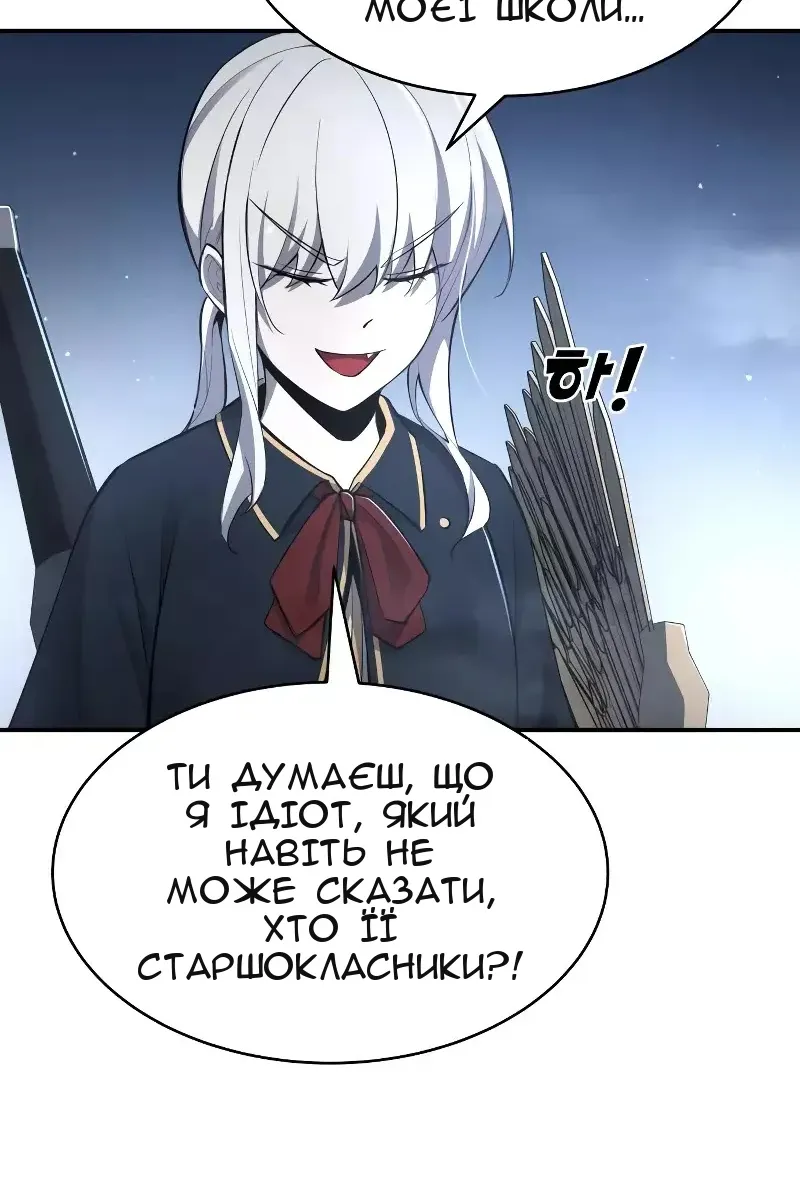 Сторінка 129