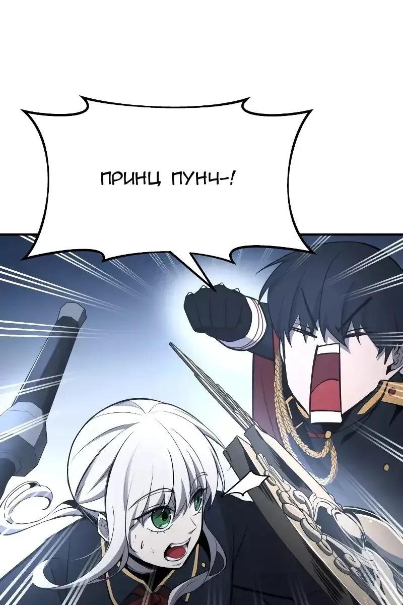 Сторінка 158