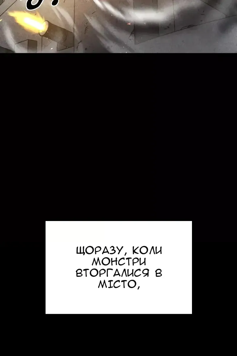 Сторінка 17