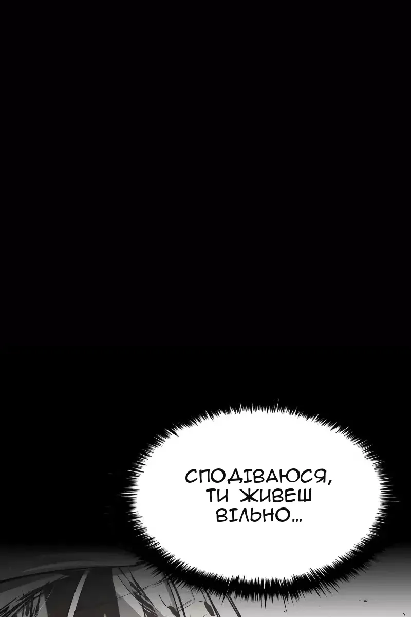 Сторінка 41