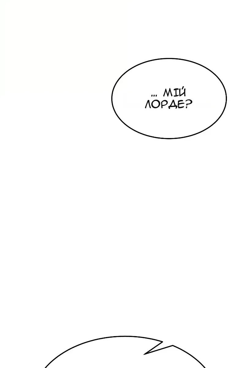 Сторінка 72